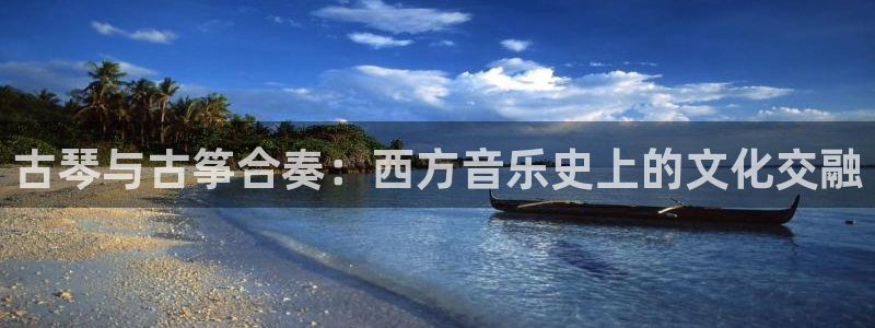 凯发k8娱乐网址多少