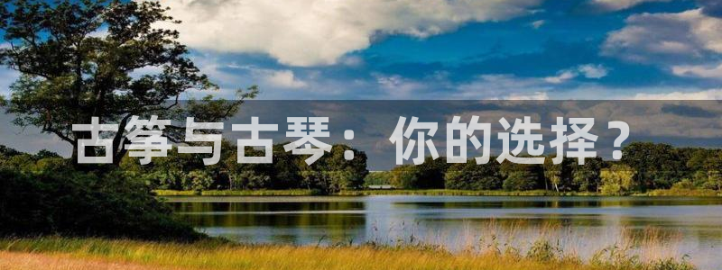 凯发国际亚洲有限公司