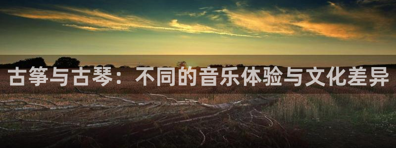 凯发旗舰网站