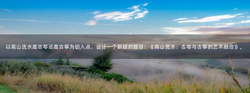 凯发国际亚洲有限公司