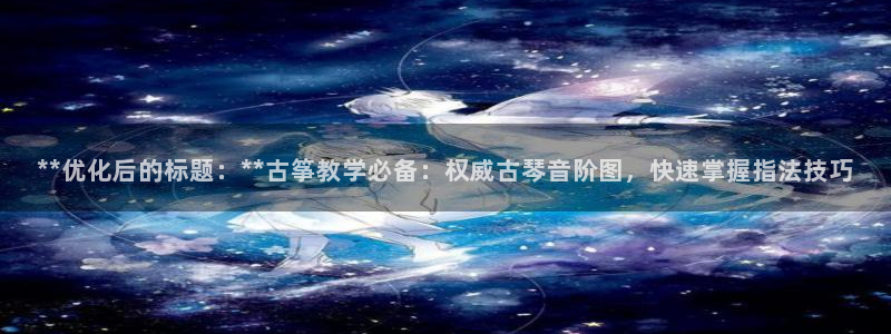凯发k8娱乐是哪个国家的