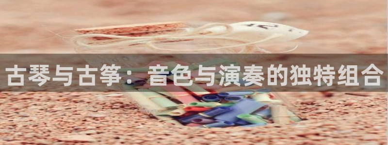 l凯发国际官网