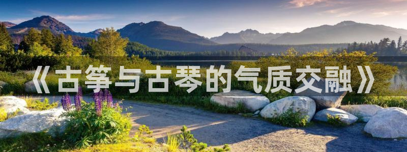 凯发官方网站下载