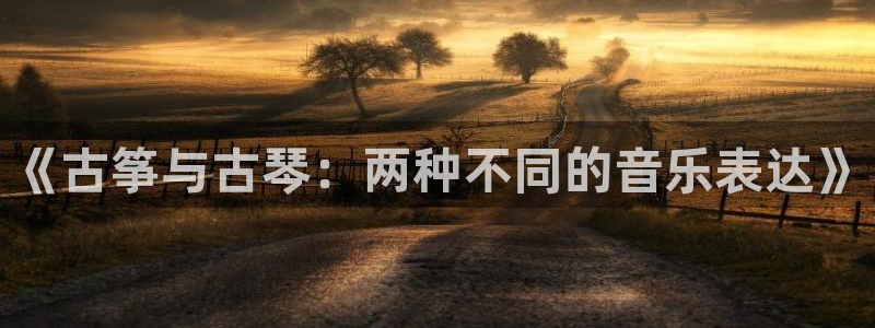 凯发k8旗舰厅yue来就送38
