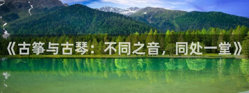 凯发网官网