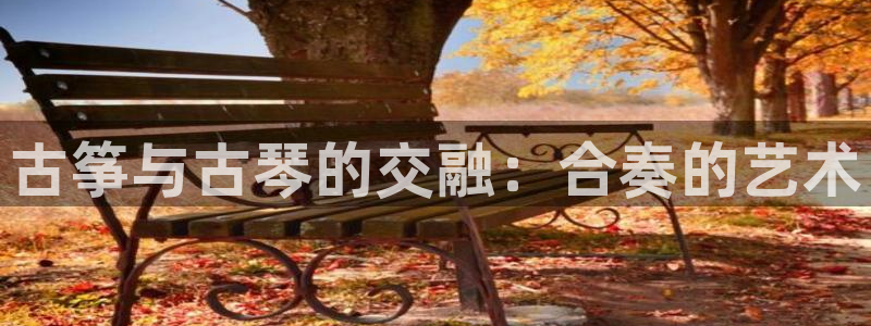 凯发k8国际app