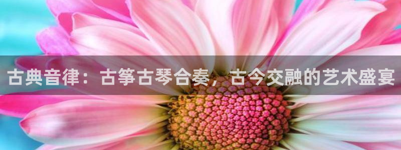 凯发官方:访问凯发.网站