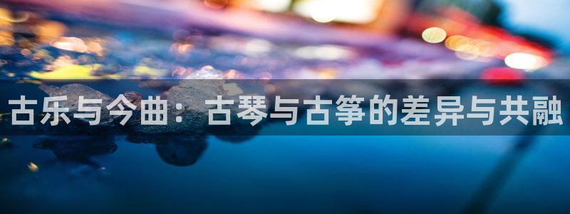 凯发国际网址官网首页