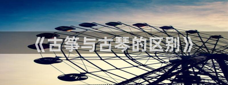 凯发k8ag旗舰厅网址
