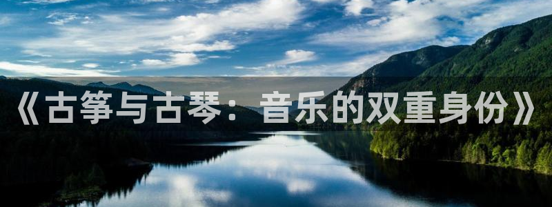 凯发k8娱乐官网旗舰厅
