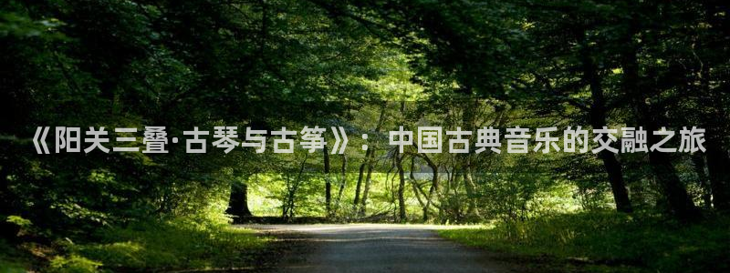凯发k8旗舰厅app下载可靠送38元是真的吗