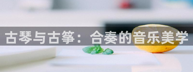 凯发国际平台首页