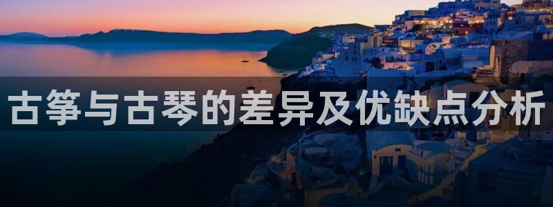 凯发网址直营