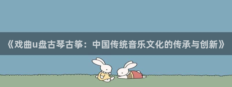 凯发娱乐国际厅