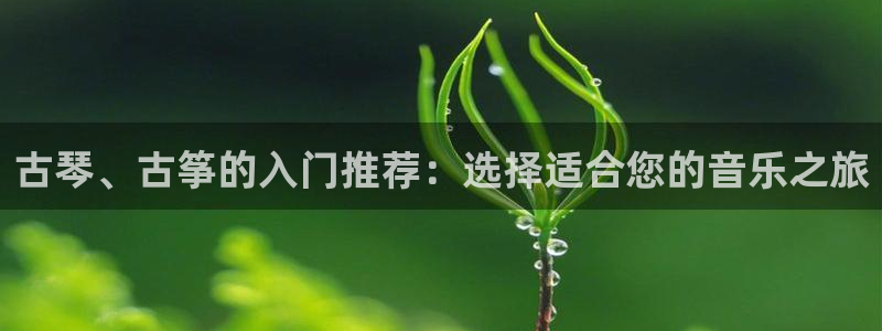 凯发k8全球公开加盟