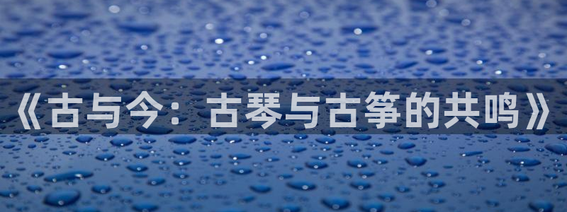 凯发app是干嘛的