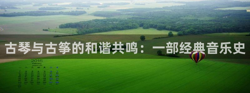 凯发k8官方网娱乐官方