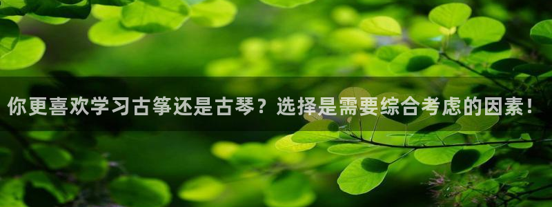 凯发旗舰网站