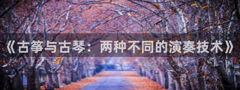 凯发k8娱乐官网手机端中心