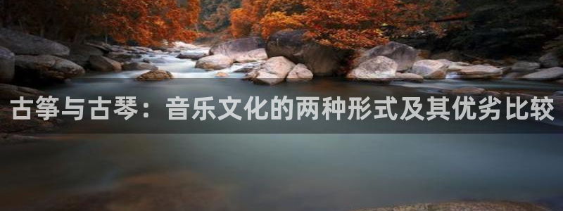 凯发线上客户端免费下载