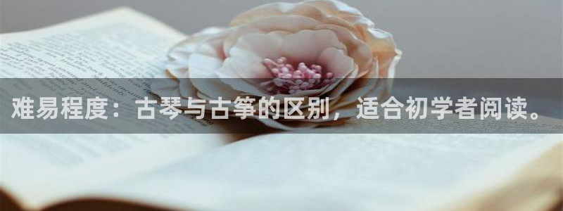 凯发app可信吗