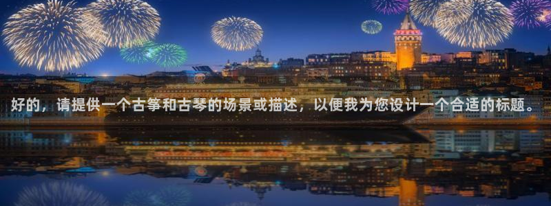 凯发k8官网so选来就送38