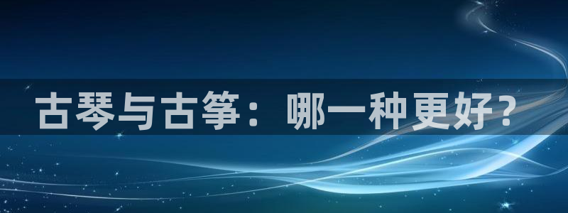 凯发娱乐官方网站