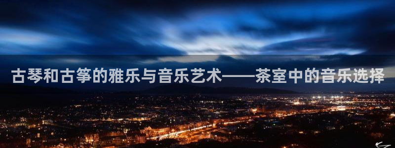 ks8凯发官方网站