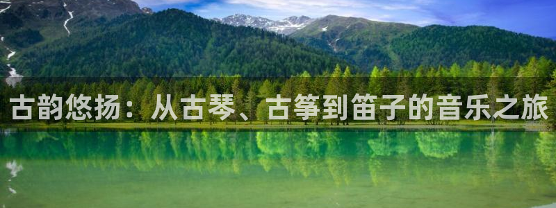 凯发k8娱乐要访问kf6819