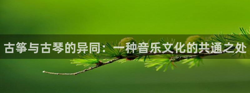 凯发k8ag旗舰厅网址