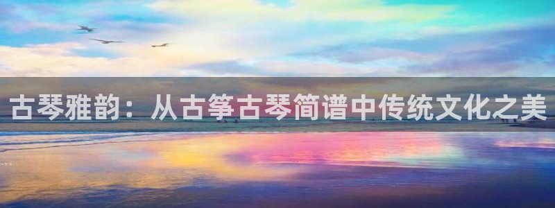 国际凯发k8真人版旗舰厅