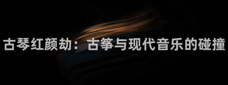 凯发国际网址官网首页