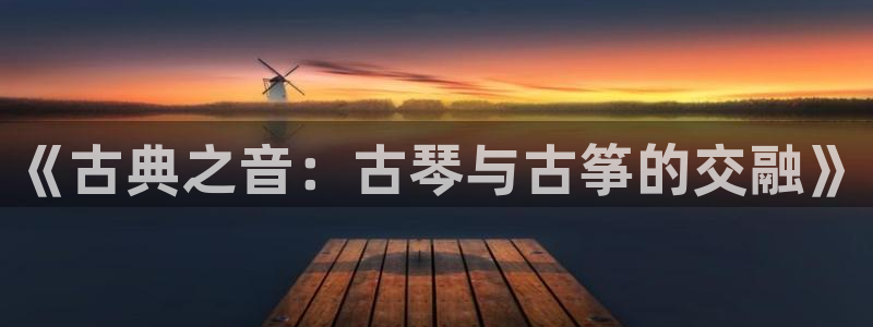 凯发k8旗舰厅app下载可靠送38元