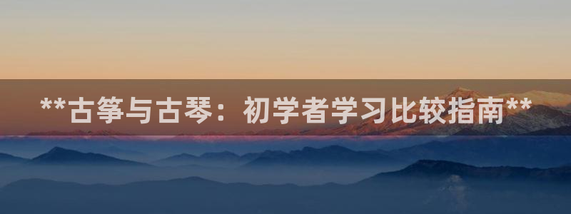 凯发k8娱乐是国内平台?