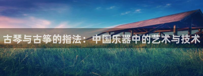 凯发k8娱乐官网网址中心