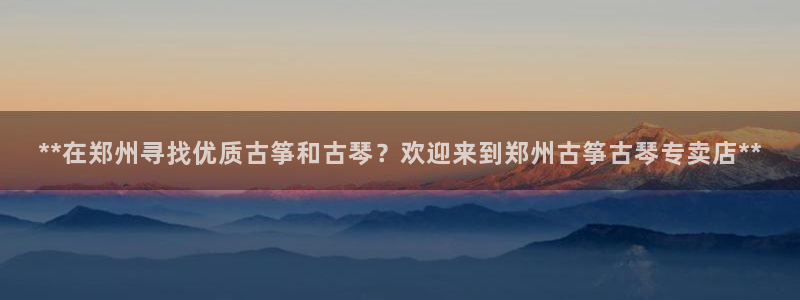 凯发k8全球公开加盟