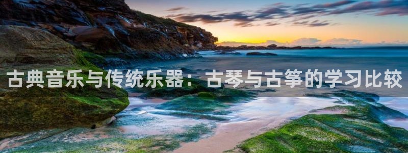 凯发app是干嘛的