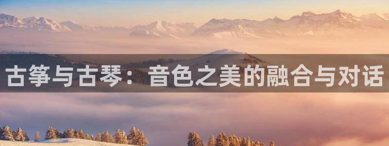 凯发k8国际|首页w来就送38元