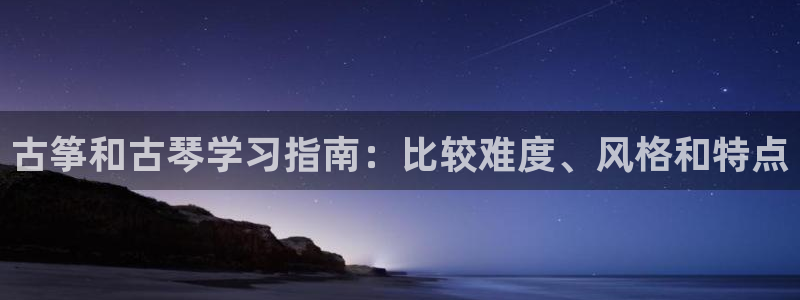 凯发k8旗舰厅app下载可靠送38元