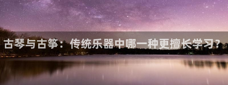 凯发k8ag旗舰厅网址